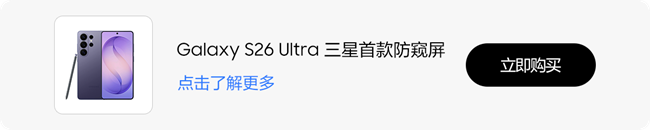 紧急插播！多地惊现巨猫？！