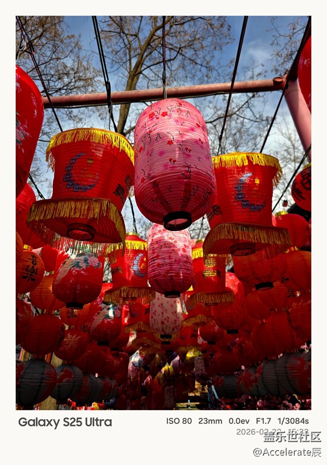 星镜映年味，筑梦本溪行｜用三星手机定格小市一桩新春盛景