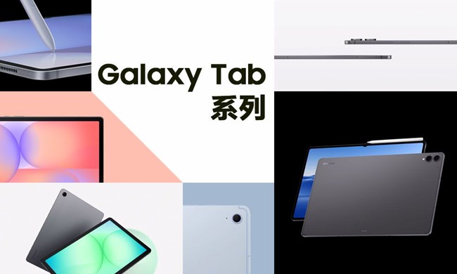 2026年盖乐世社区版块活动4月第一周