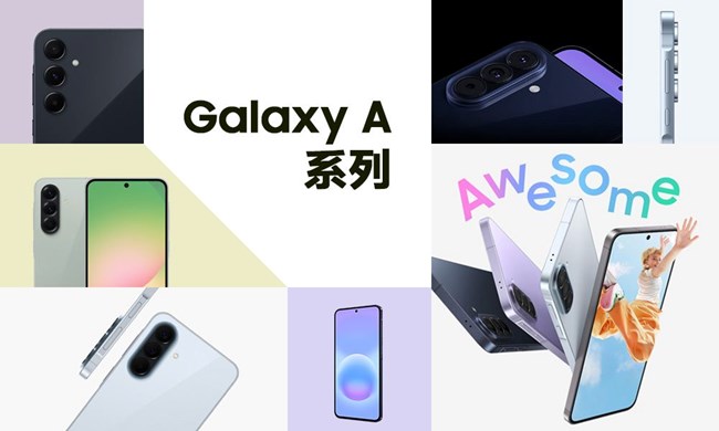 2026年盖乐世社区版块活动4月第一周