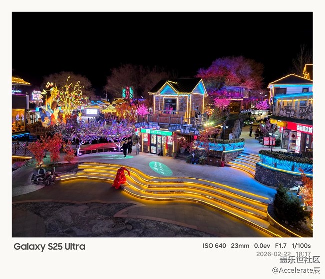 星镜映年味，筑梦本溪行｜用三星手机定格小市一桩新春盛景