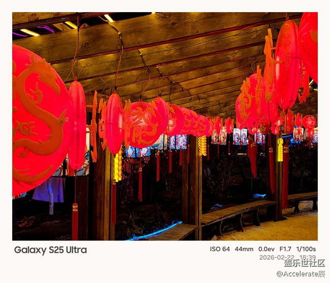 星镜映年味，筑梦本溪行｜用三星手机定格小市一桩新春盛景