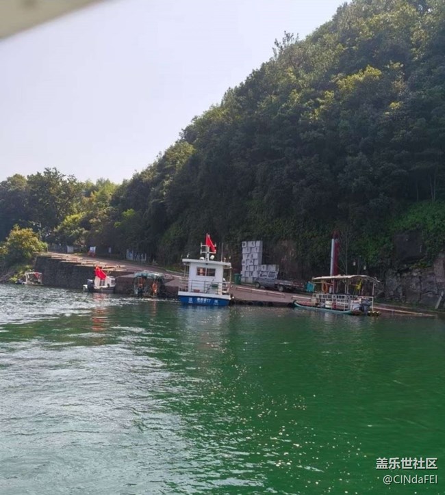 【人间四月天】水库游游