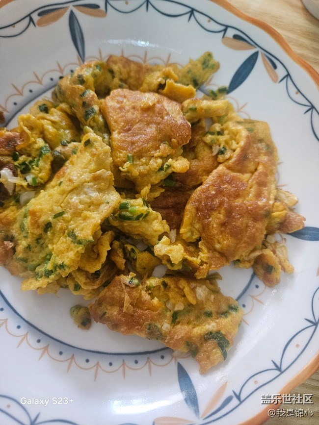 【清明食味】蒜苗煎蛋