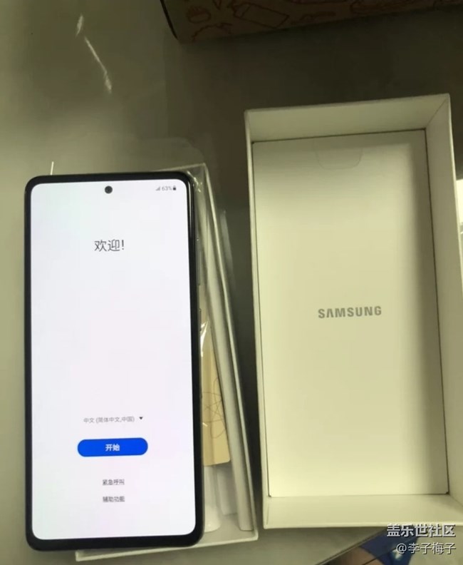 【晒出我使用过的A系列产品】三星A52