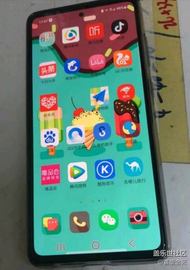 【晒出我使用过的A系列产品】老款A52