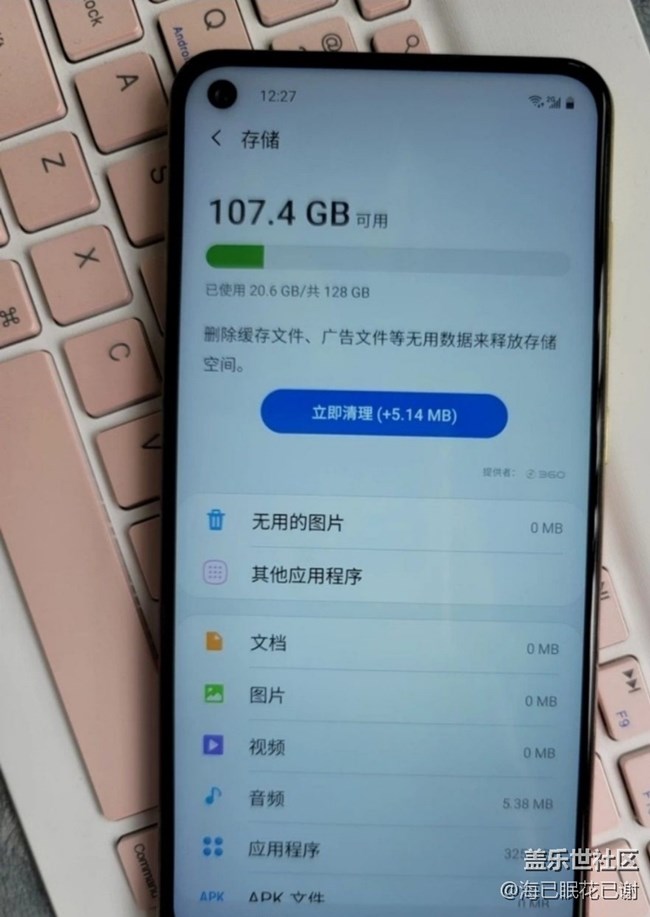 【晒出我使用过的A系列产品】a60