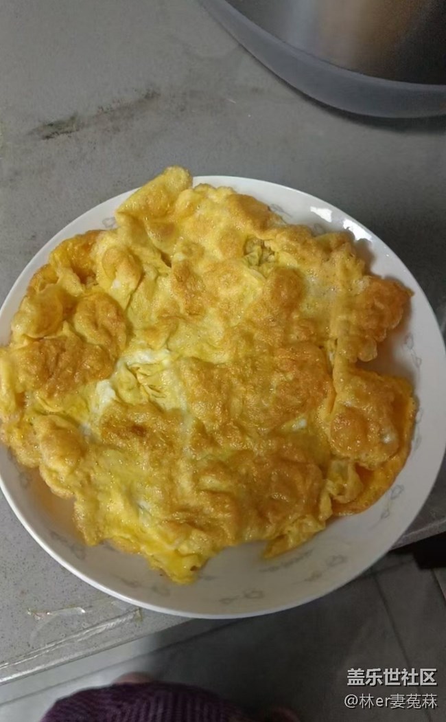 Screenshot_20260405_104948_Samsung Members.jpg