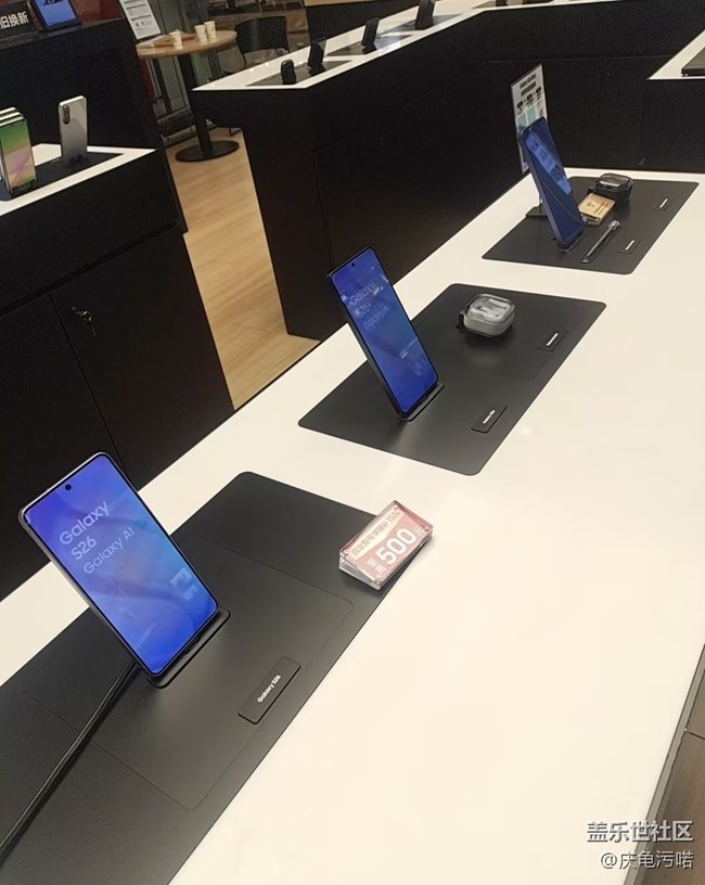 【三星S26系列晒单】打卡s26u