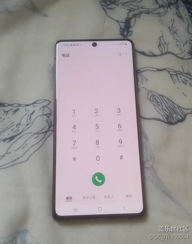 【晒出我使用过的A系列产品】A71