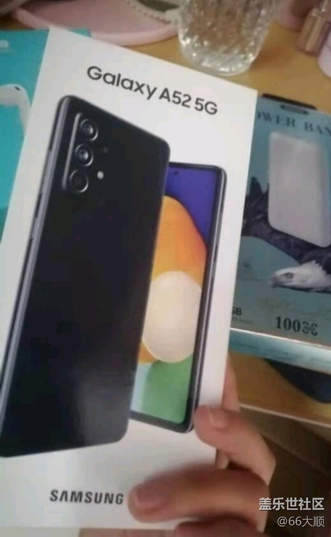 【晒出我使用过的A系列产品】a52
