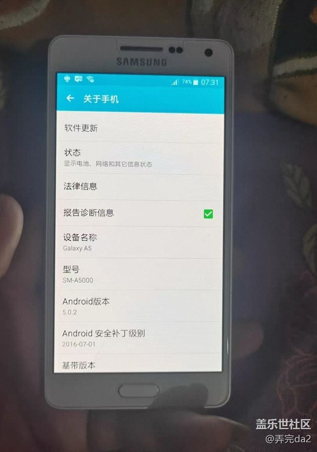 【晒出我使用过的A系列产品】老系A5
