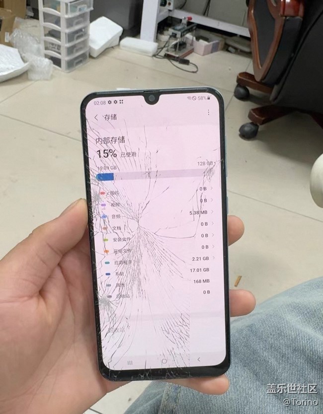 【晒出我使用过的A系列产品】老机子A50