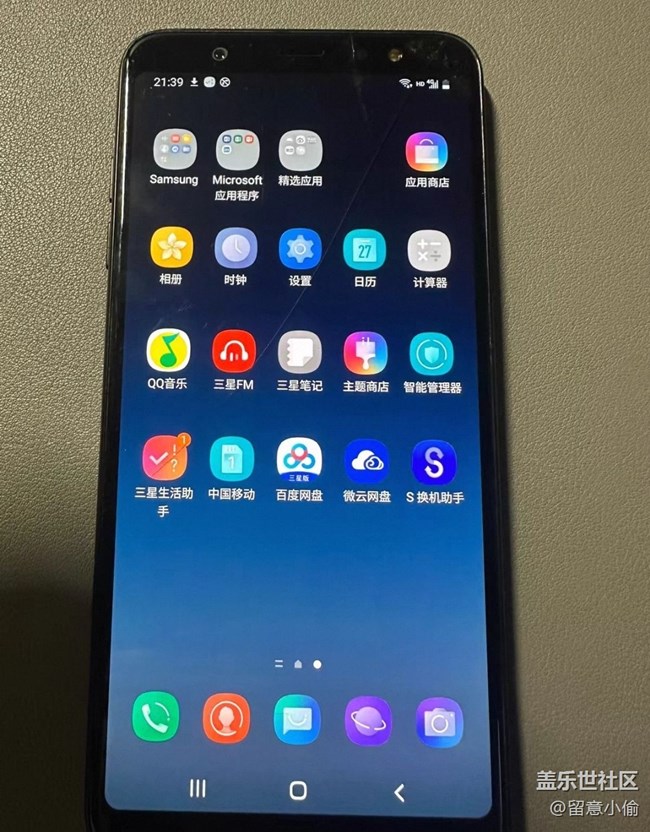 【晒出我使用过的A系列产品】低配版a9