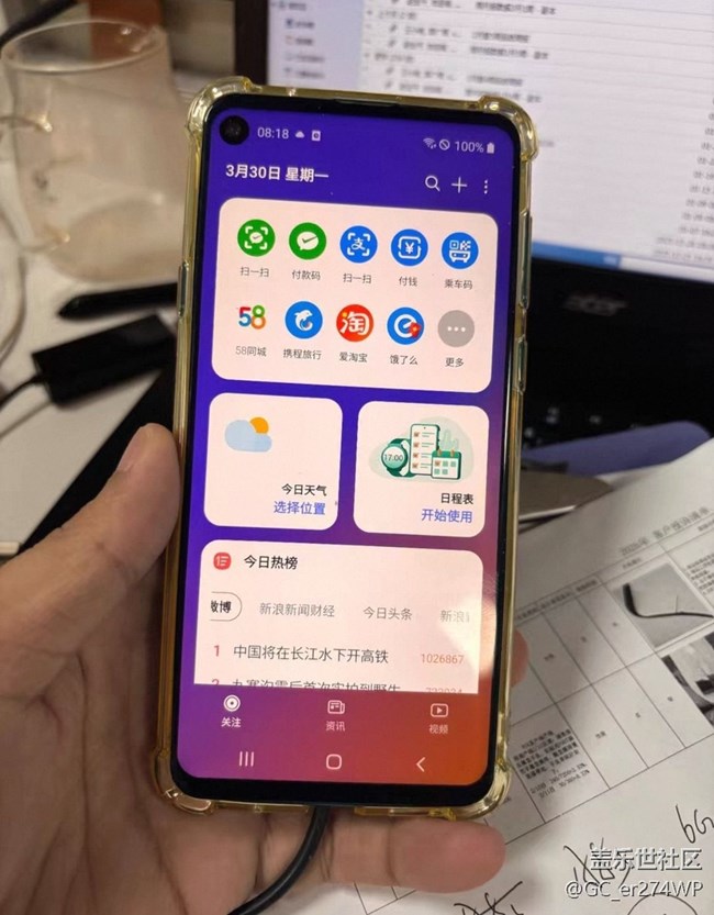【晒出我使用过的A系列产品】a8s