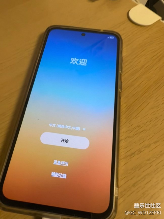 【晒出我使用过的A系列产品】A55