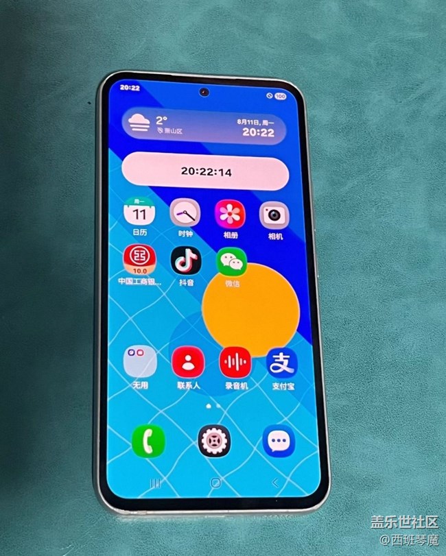【晒出我使用过的A系列产品】A54