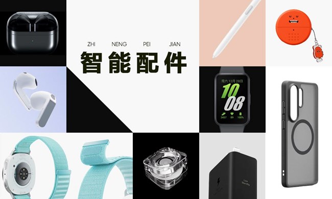 2026年盖乐世社区版块活动4月第二周