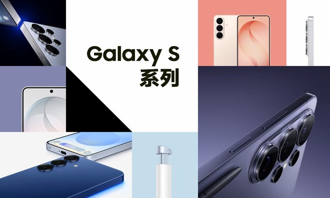 2026年盖乐世社区版块活动4月第二周