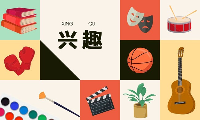 2026年盖乐世社区版块活动4月第二周