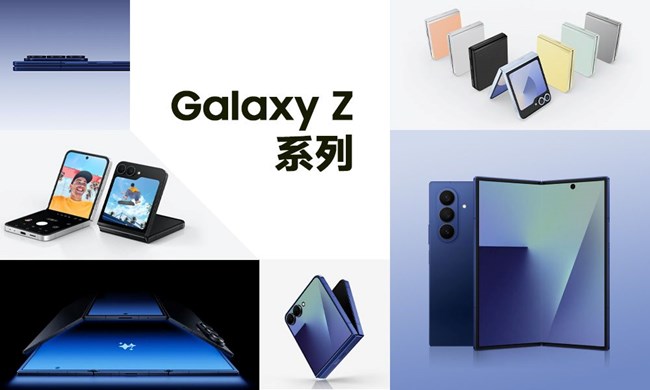 2026年盖乐世社区版块活动4月第二周