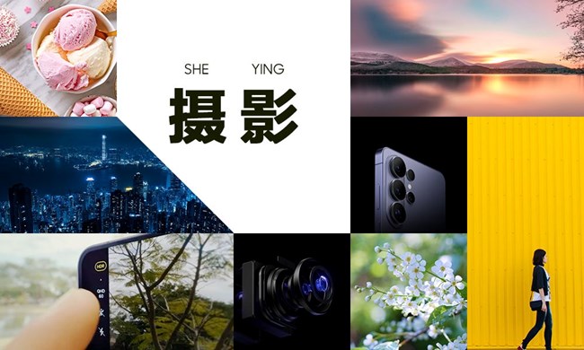 2026年盖乐世社区版块活动4月第二周