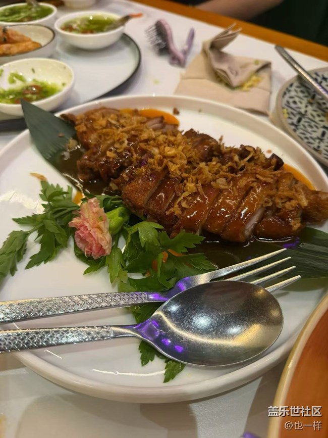 【春肴集】泰国菜