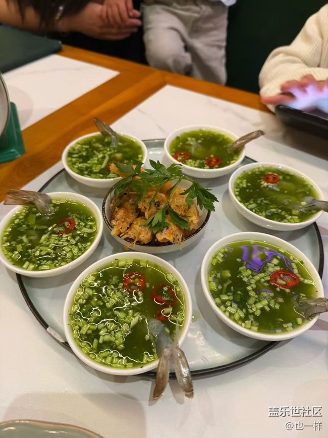 【春肴集】泰国菜