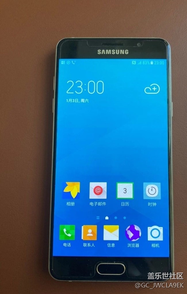 【我的三星产品】三星a5