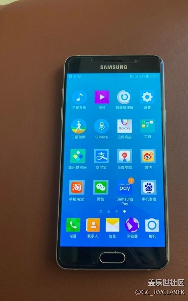 【我的三星产品】三星a5