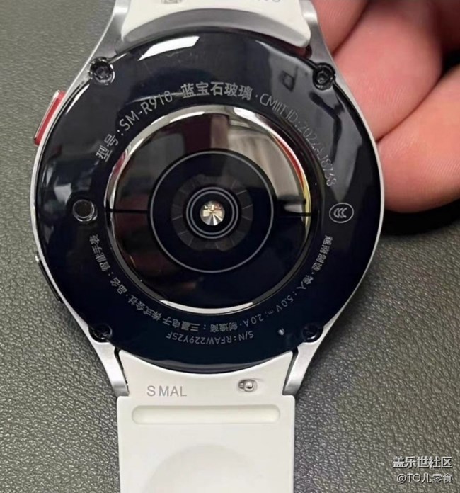 【我的三星产品】Watch5