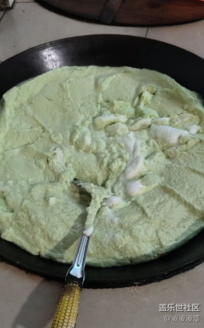 【春肴集】周末回家