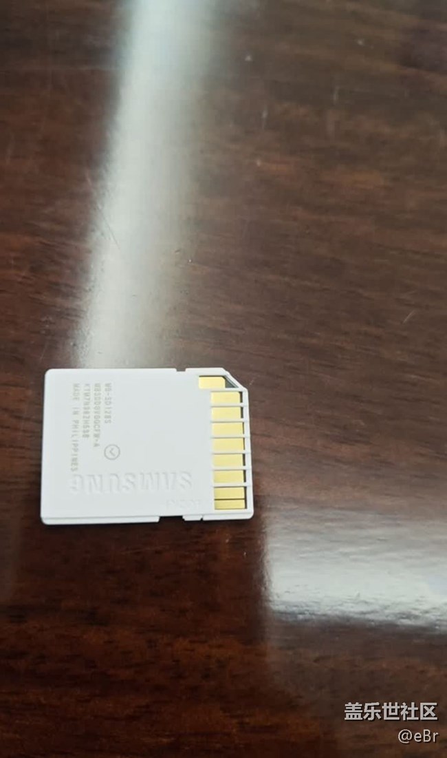 【我的三星产品】三星蓝卡