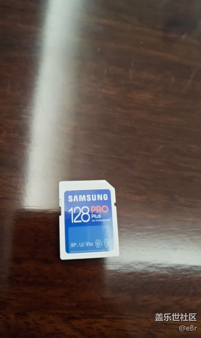 【我的三星产品】三星蓝卡