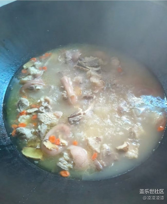 【春肴集】周末回家