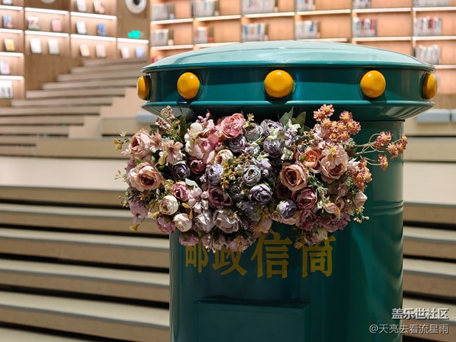 【拾光漫步】打卡艺术中心