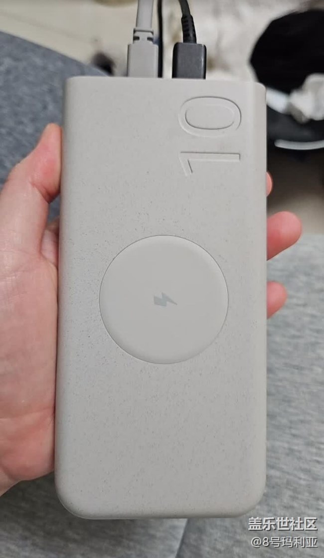 【我的三星产品】无线充电宝