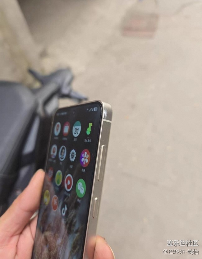 【我的三星产品】三星s24