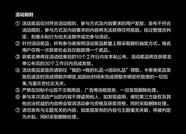 发型决定颜值 分享自拍发动态有机会赢好礼哦！