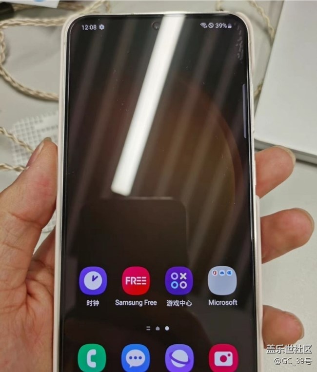 【我的三星产品】我的s23