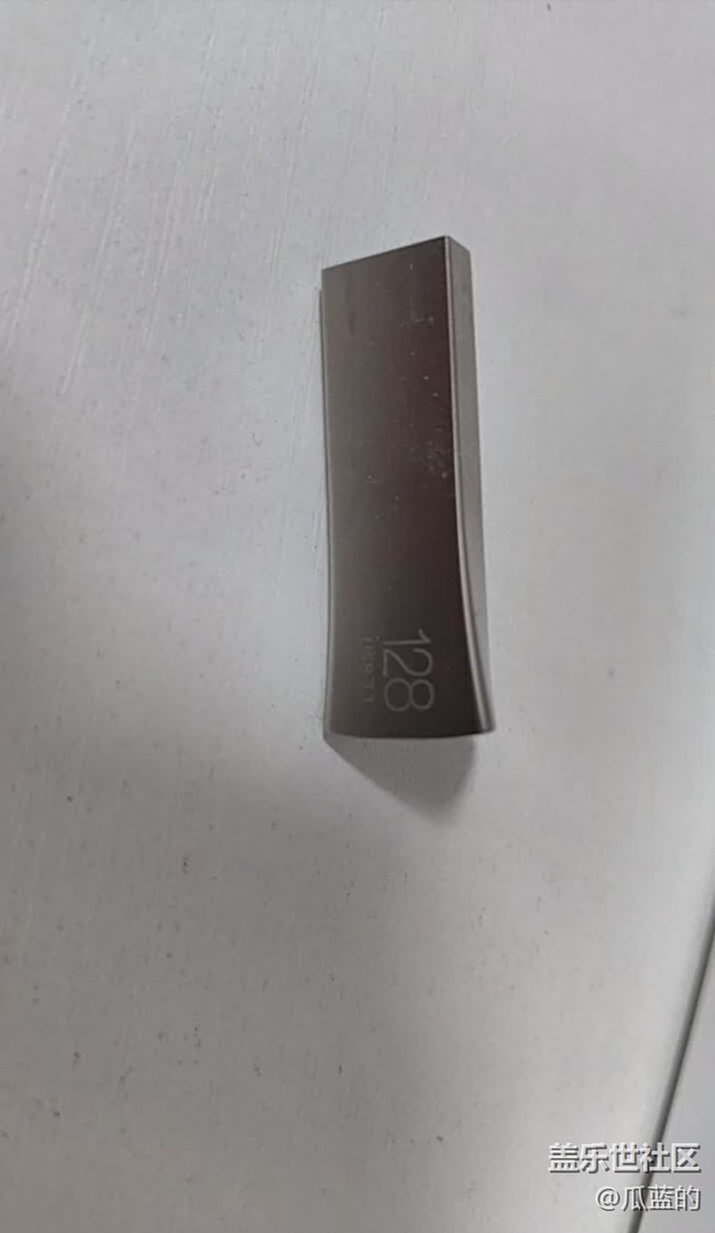 【我的三星产品】三星u盘