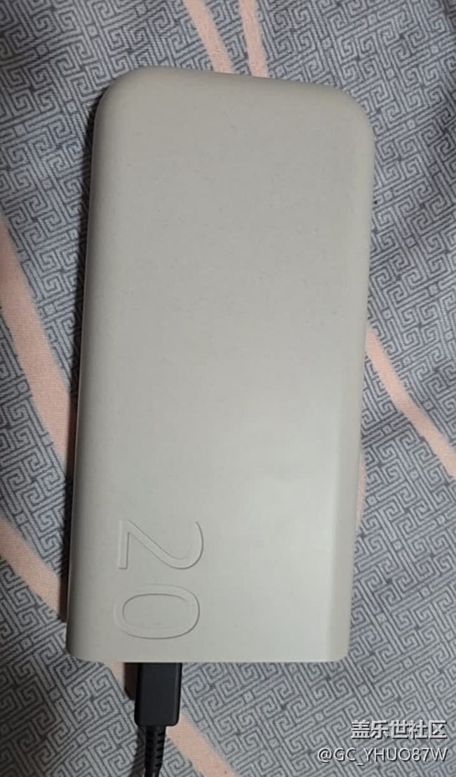 【我的三星产品】三星充电宝