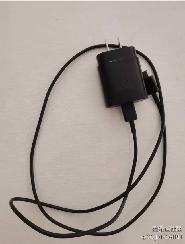 【我的三星产品】25w充电器