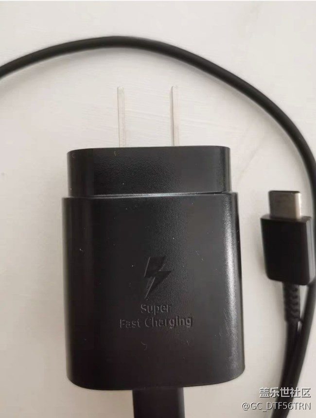 【我的三星产品】25w充电器