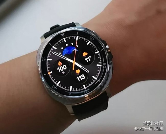 【我的三星产品】三星手表Watch8 Classic