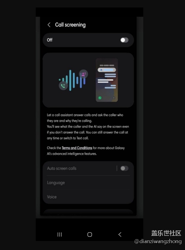 批注 2026-04-15 211637.png