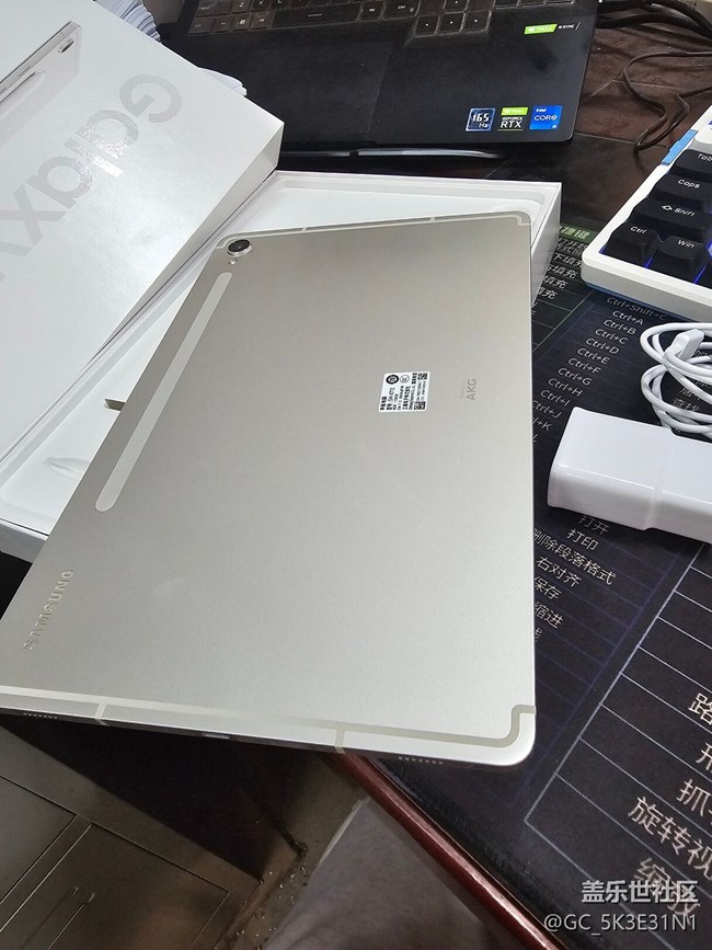 【我的三星产品】三星平板s9