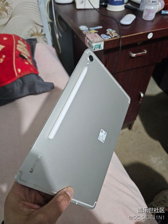 【我的三星产品】三星平板s9