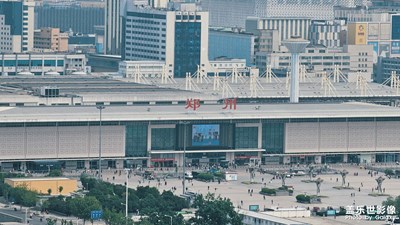 郑州城市风光