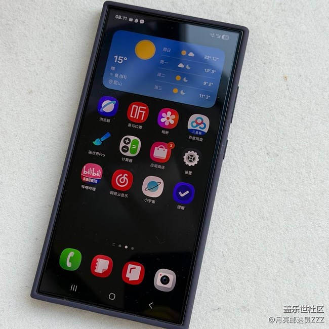 【我的三星产品】s24u